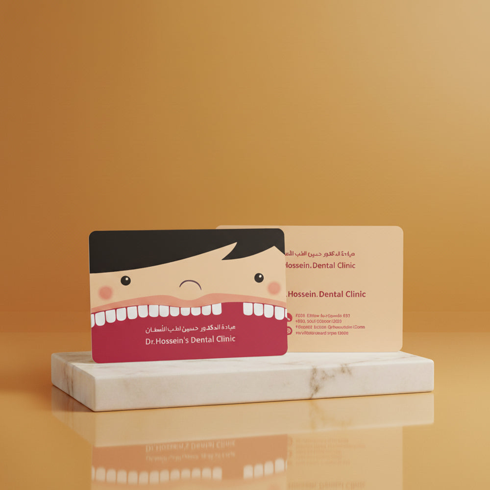 Rounded Corner Matt Lamination 400gsm