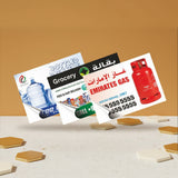 Sticker Without Lamination (8x12 cm)