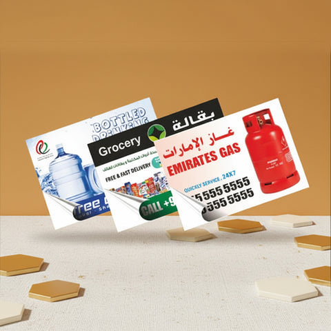 Sticker Without Lamination (8x12 cm)