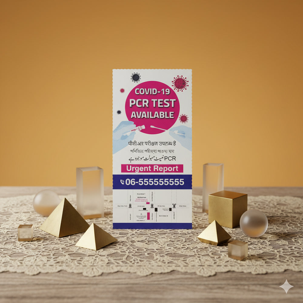 Flyer DL (Glossy paper 135gsm)