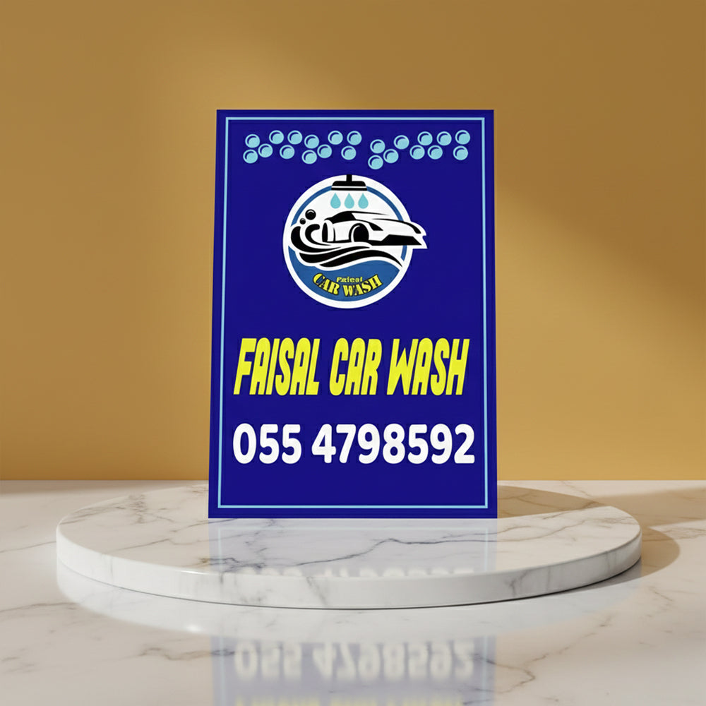 Car Mat - 4 Color (Wood free 80gsm)